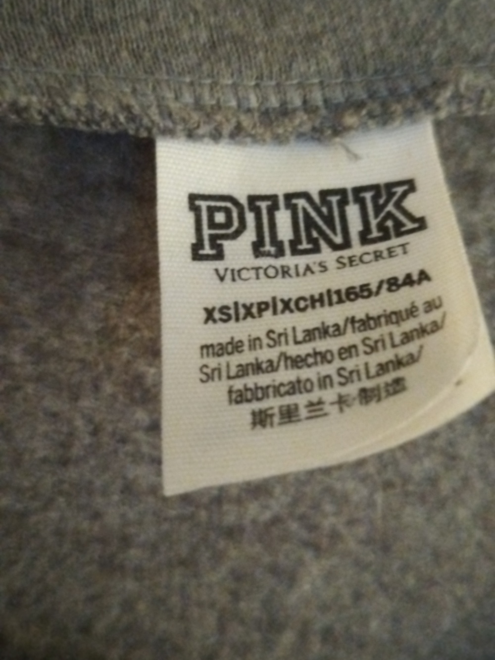 PINK Victoria's Secret Gray Sweatshirt with Sequin Logo - Oversized XS - Picture 4 of 6